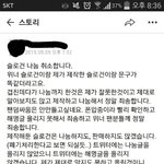 얘네왜저래