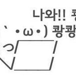 [EXO] 왜 안올려
