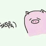 [댓글부탁해] 여자애들이 왜 째려보지..