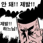 [EXO] 지금 첸시<b>코기</b> 입금해도 안늦음?