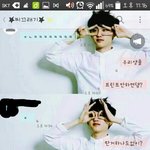 [EXO] 친구랑톡하는데<b>말</b><b>실수</b>한거같음봐줘ㅈㅂ