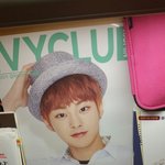[EXO] 앞에볼때마다<b>심쿵</b>