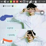 [EXO] 나아까카톡걘데