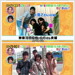 [공미니] 남편이 1억짜리 <b>포르쉐</b>를 사왔다