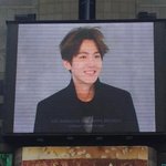 [EXO] 엑소메보 변백현 <b>생축</b>