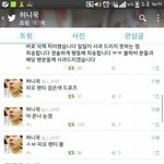 [블락비] 아미 비비씨 누구나 <b>설명</b>좀..