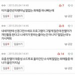 [EXO] 찬줌들 시우민싫어하는건 세상<b>만사</b>다아는사실