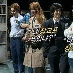 [EXO] 니네 저번주 크라임씬 범인 맞췄냐?