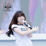 20살이 아니라 10대같은 여자친구 <b>예린</b>