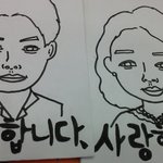 [exo] <b>채색</b>잘못했나봐ㅠㅠ