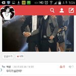 [방탄소년단] <b>사재기</b>방법