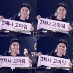 [모든팬덤] 대박; <b>니</b>네 방탄 <b>팬</b>들이 위너 따라한거 봄???;;