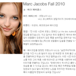 나스 크리스토퍼 <b>케인</b> 콜라보컬렉션!