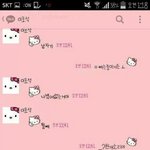 [드루와] <b>글씨체</b> 정보!!