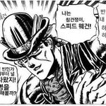 [방탄소년단] 방탄소년단팬들 왜 욕먹는거야?