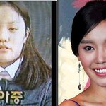 [EXO] <b>김아중</b> 과거사진 충격