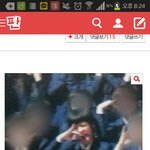 [EXO] 야이거 손<b>모양</b> 일베포즈아니지?