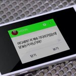 [EXO] 실젴ㅋㅋㅋㅋ오세훈ㅋㅋㅋㅋㅋㅋ