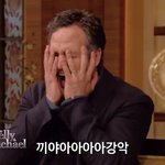 [EXO] ㅋㅋㅋㅋㅋㅋㅋㅋ직캡한건데 <b>이</b>짤 너무<b>맘</b>에들엌ㅋㅋㅋㅋㅋㅋㅋㅋㅋ