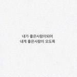 [댓글부탁] +추가)다들 남사친 있어?