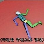 [EXO] 다음주에<b>졸사</b>찍는데귀걸이빼야겠지?