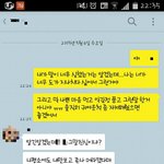 우리반 귀척 쩌는애한테 <b>작작</b>하라 했다가 따될것같다 ㅋㅋ