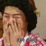 [EXO] 미친시보컬<b>투표율</b>보솤ㅋㅋㅋㅋㅋ뭐잘못함?ㅋㅋㅋㅋㅋㅋ