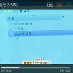 [EXO] <b>c</b>람임씸 노래 리스트봐ㅋㅋㅋㅋㅋ