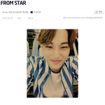 [카이] 카이 오랜만에 프엑ㅠㅠㅠㅠㅠ