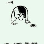 [EXO] 와시발내가살다살다씹<b>덕사</b>로현실눈물도흐르네