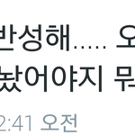 [EXO] <b>시</b>밬ㅋㅋㅋㅋㅋㅋㅋㅋㅋㅋㅋㅋ