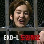 [EXO] 야 걍 이렇게된이상 실검1위<b>찍자</b>