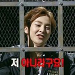 [EXO] 민석이 애들이랑 다 구라임씬 볼때 투표