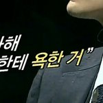 [EXO] 박1지8<b>윤</b>님 좋지않냐