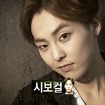 [EXO] <b>크라</b>12048임씬 볼때마다 재입덕