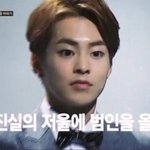 [EXO] 김민석 <b>담주</b> 눈 존나 커ㄷㄷㄷㄷㄷㄷㄷ