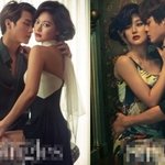 남자한테 안겨있어도 <b>케미</b>폭발하는 김지훈ㅋㅋ