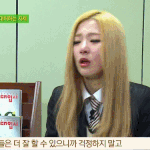 [레드벨벳] 뜰기 30분동안 울었대