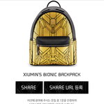 [시우민] 시우민 엠씨엠미션 꼭 해야해