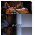 [콜로라도] 어느 아저씨의 <b>흑심</b>....