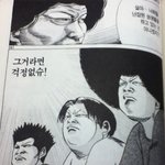 [콜로라도] 어느 어머니의 <b>자식걱정</b>...