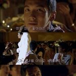 인기많았던 여자들이 결혼할때