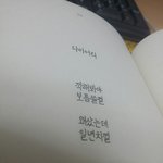 <b>매년</b> 반복하는거