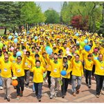 장길자 회장과 국제위러브유 !@# 걷기대회 !@# <b>성황</b> _ 세계일보
