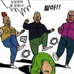 [댓글부탁해] 피부과가서기분만상하고옴.