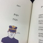 [이환천] 여자가 치마를 입고 나오면...