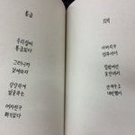 [이환천] 이런 여자는 없겠지???