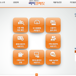 마이크<b>레딧</b> 이용해보세요^^