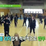 [레드벨벳] 레드벨벳 <b>리더</b>
