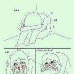 [댓글부탁해] 나 뭔가 겉도는 거 같아